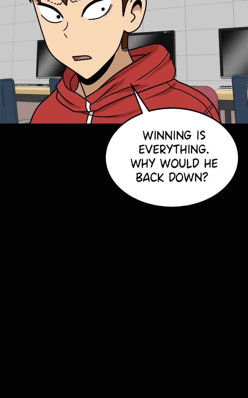 Double Click Chapter 104 - Page 25