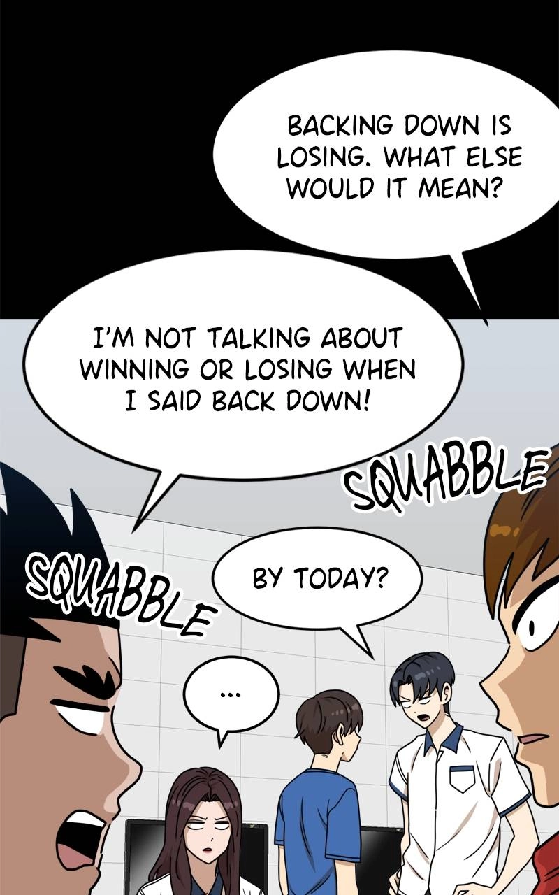 Double Click Chapter 104 - Page 26