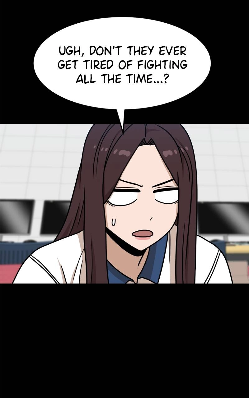 Double Click Chapter 104 - Page 28