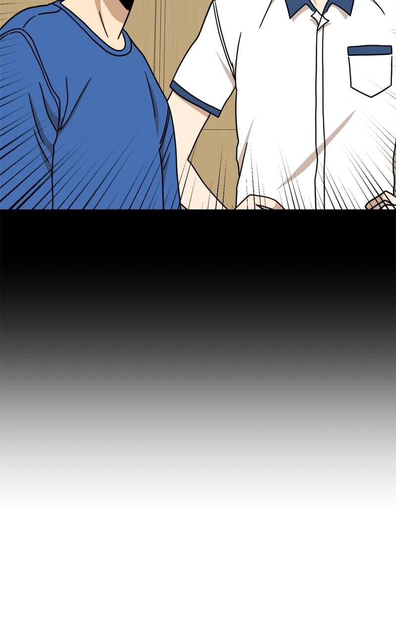 Double Click Chapter 104 - Page 31