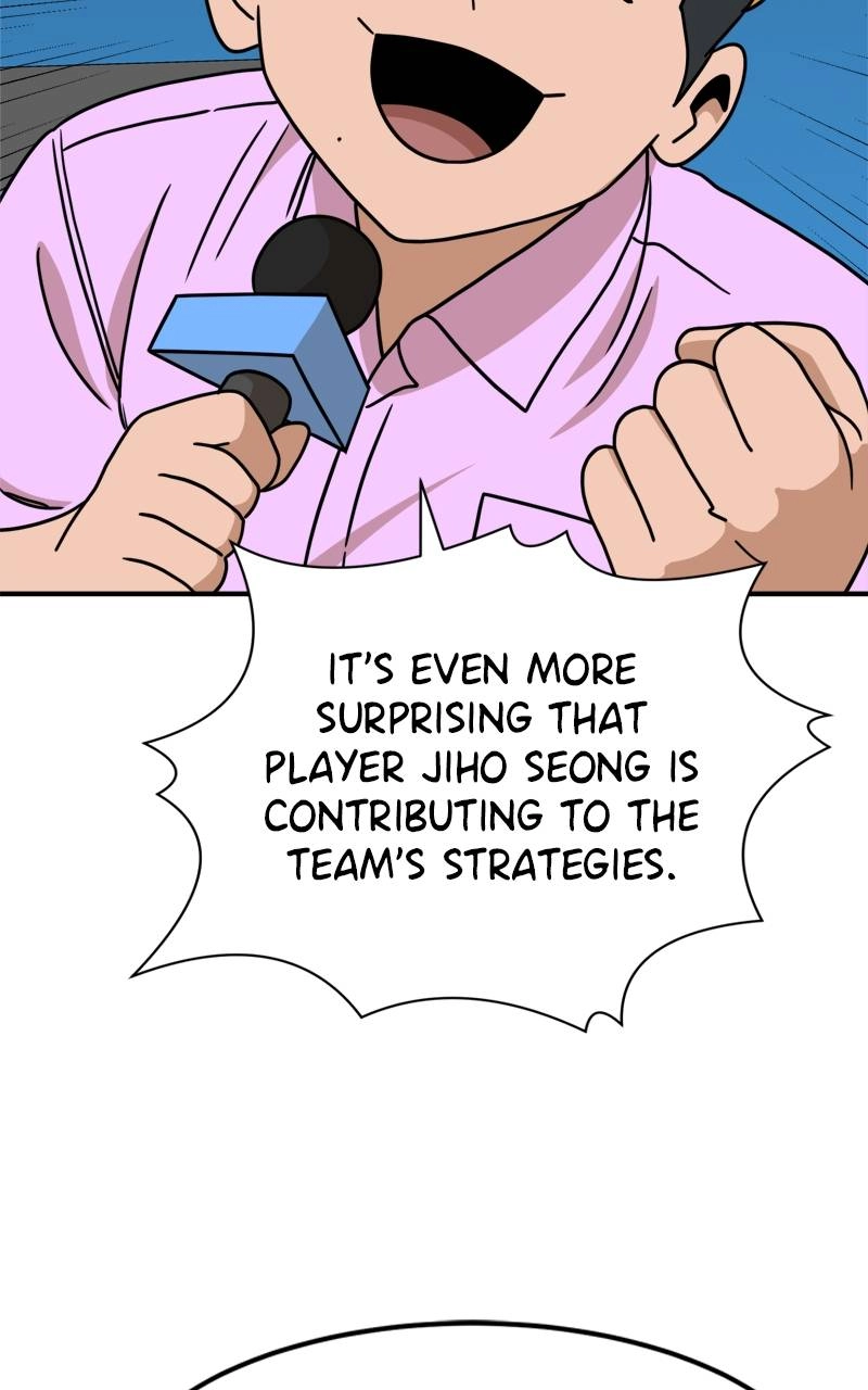 Double Click Chapter 104 - Page 34