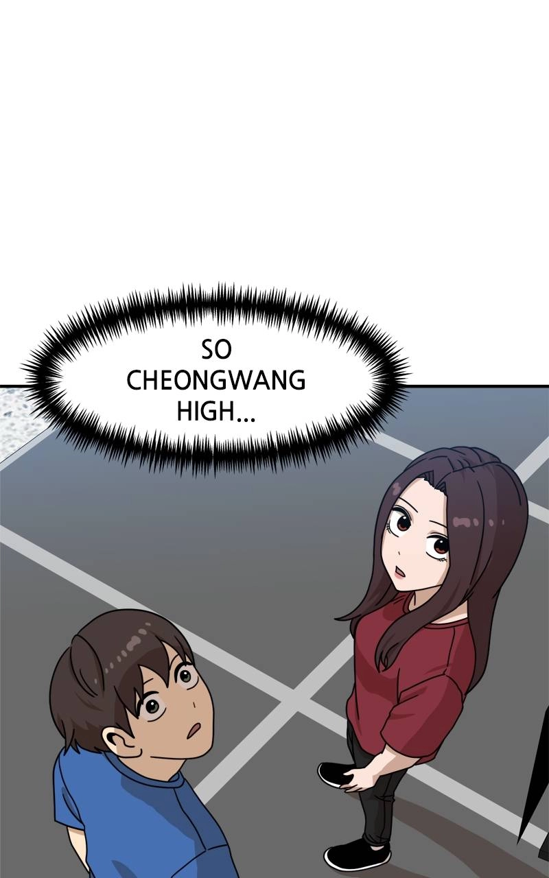 Double Click Chapter 104 - Page 38