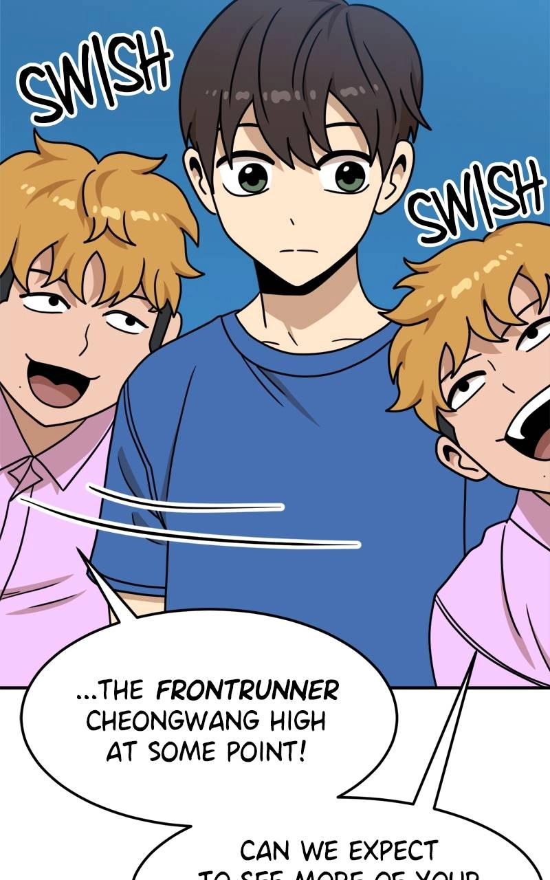 Double Click Chapter 104 - Page 44