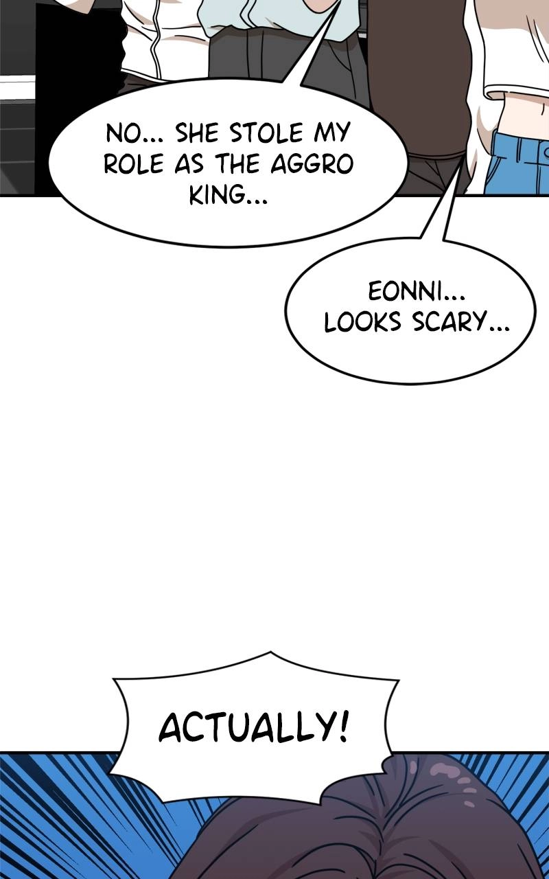 Double Click Chapter 104 - Page 52