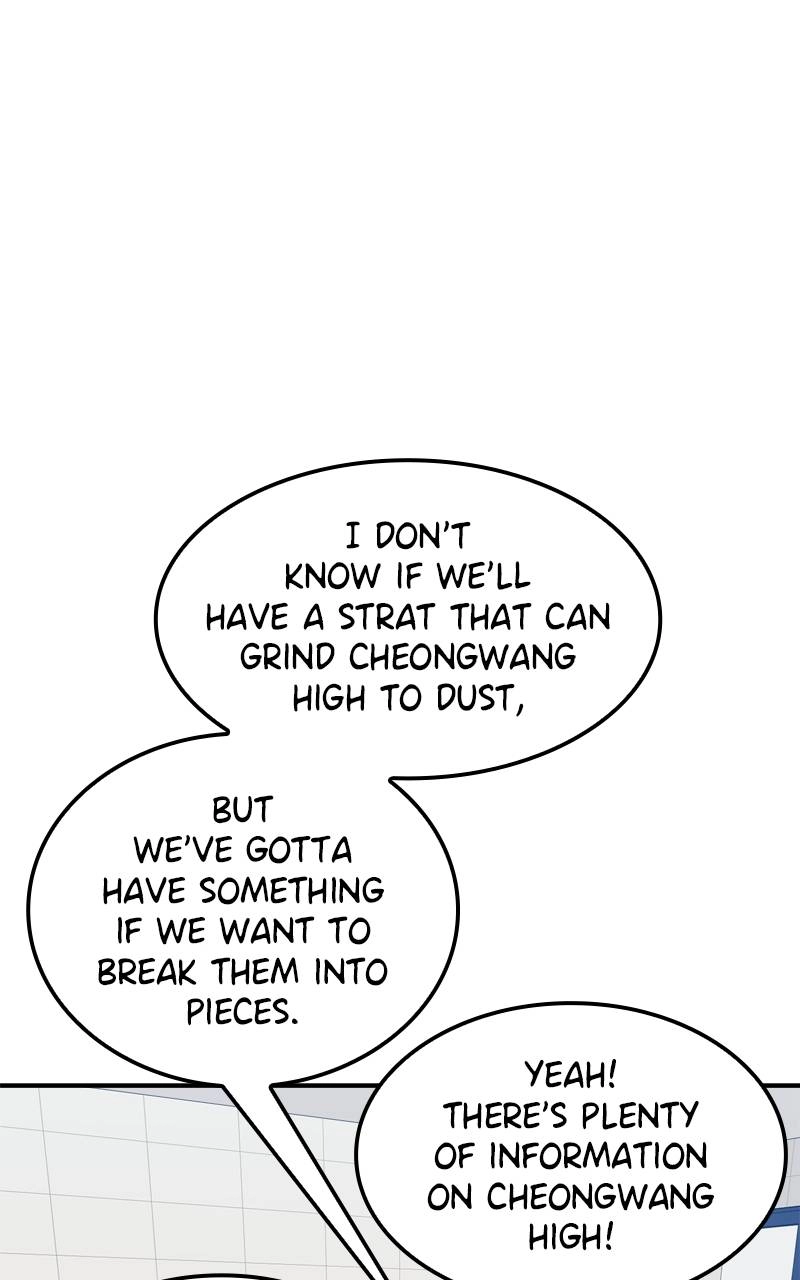 Double Click Chapter 104 - Page 66