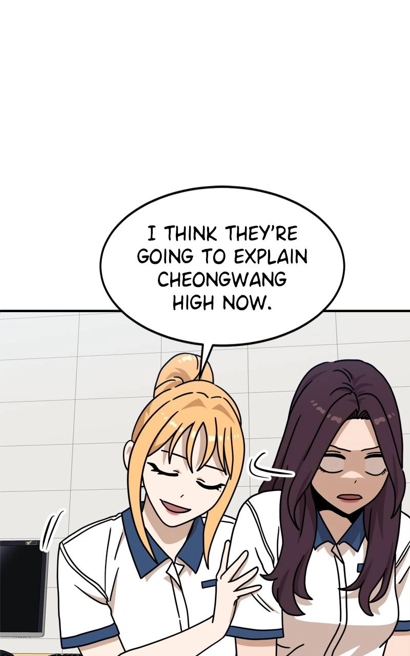 Double Click Chapter 104 - Page 71
