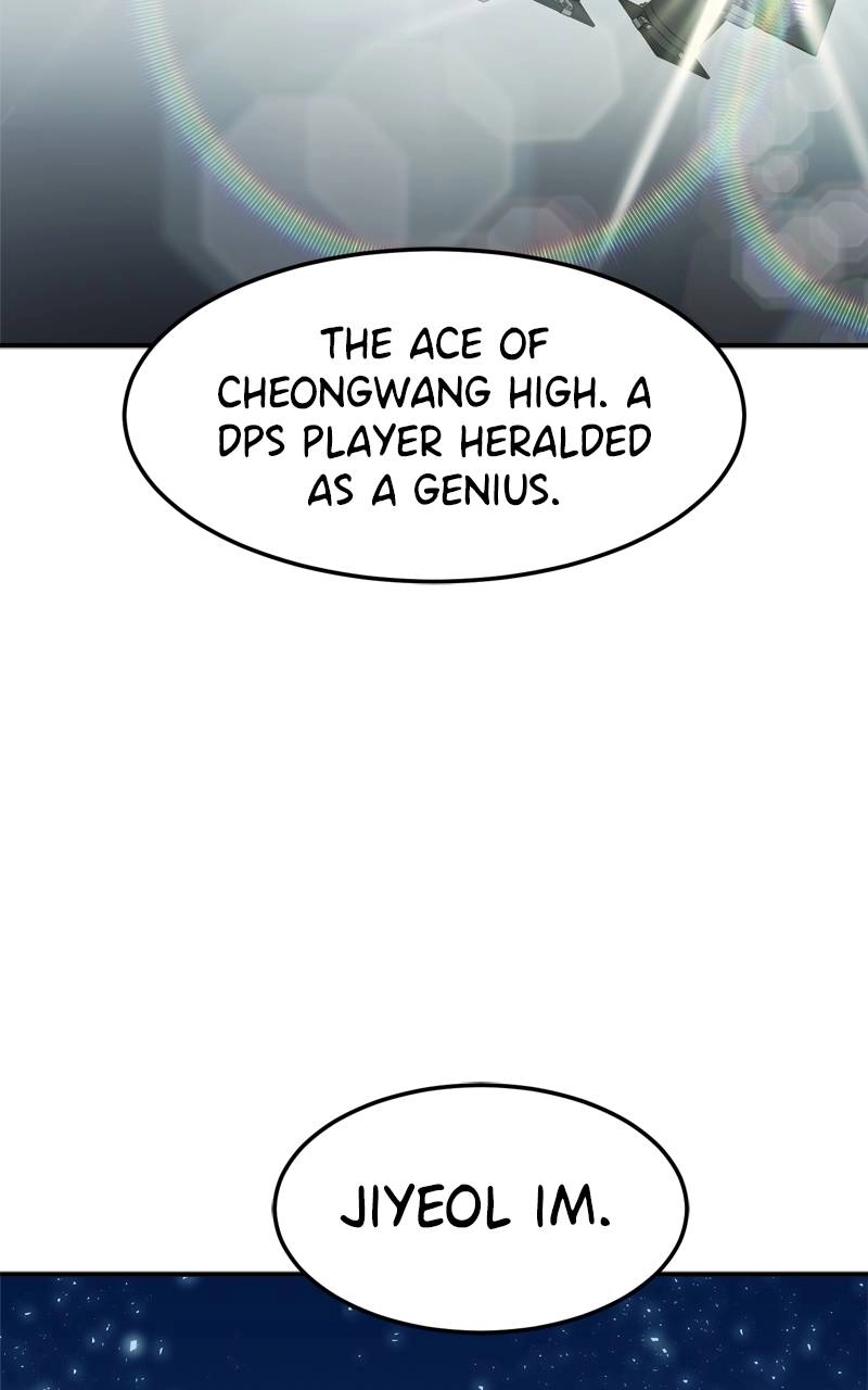 Double Click Chapter 104 - Page 83