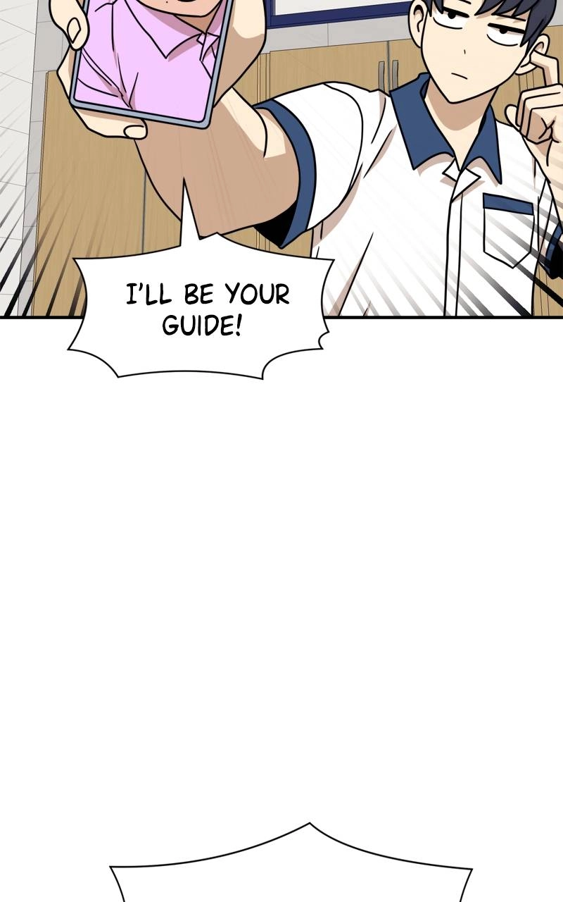 Double Click Chapter 104 - Page 104