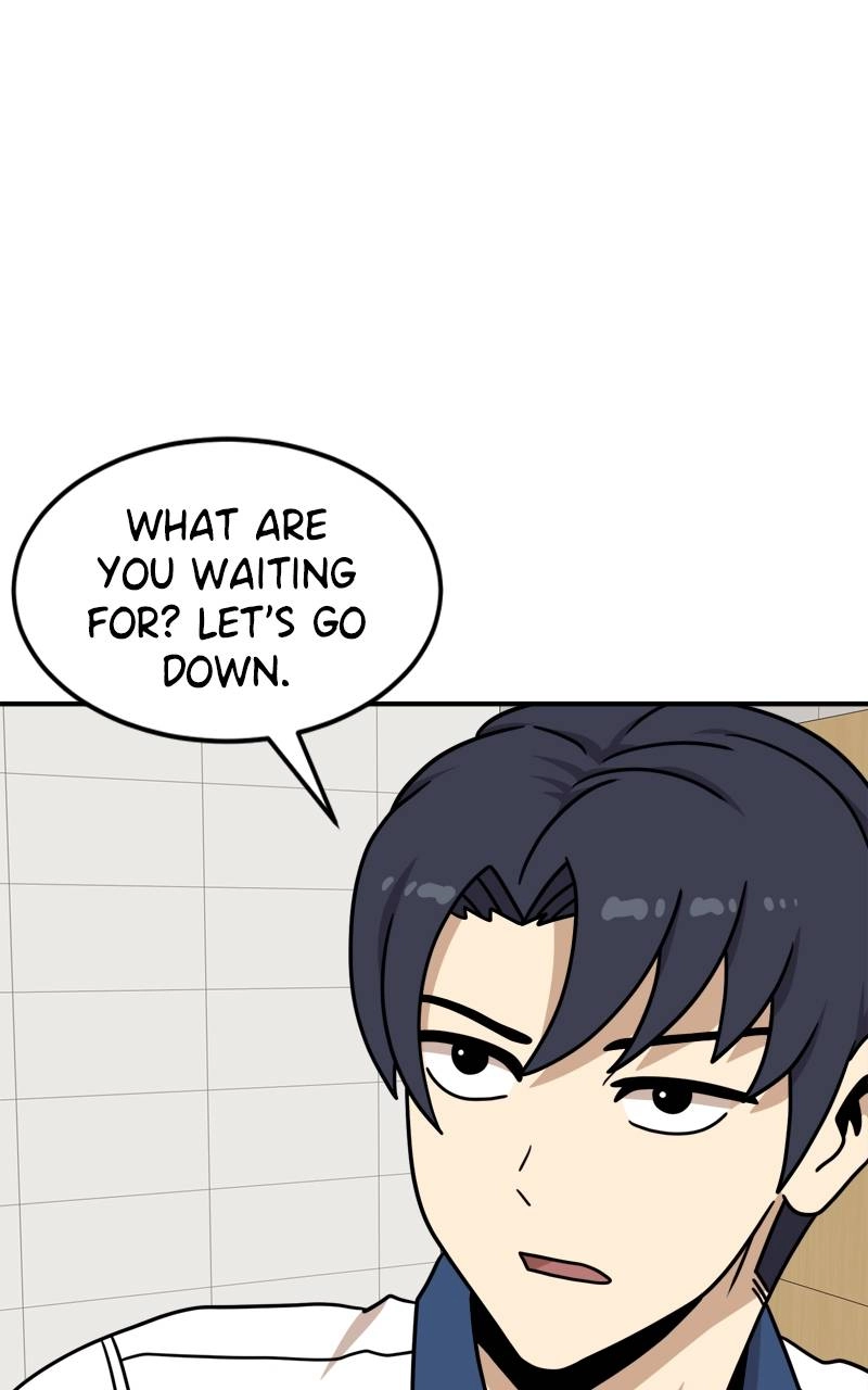 Double Click Chapter 104 - Page 107