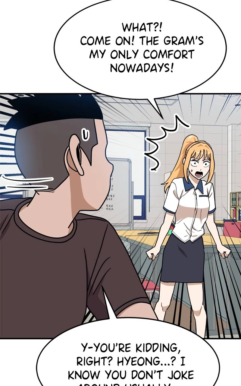 Double Click Chapter 104 - Page 113