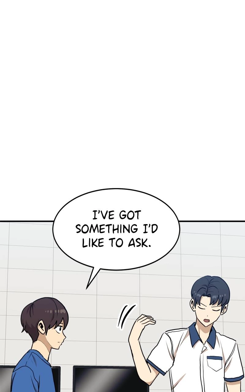 Double Click Chapter 104 - Page 117