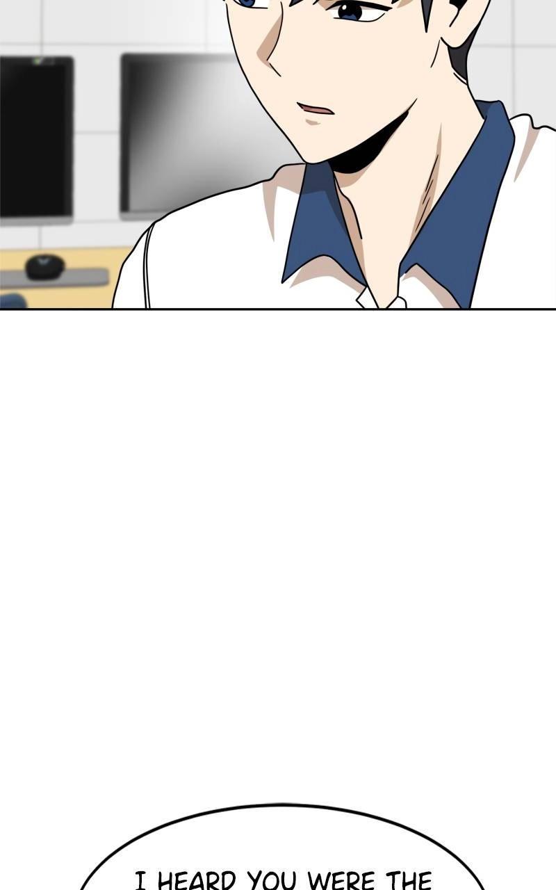 Double Click Chapter 105 - Page 5