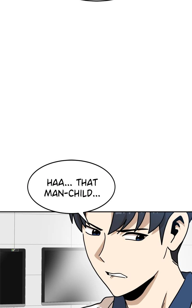 Double Click Chapter 105 - Page 7