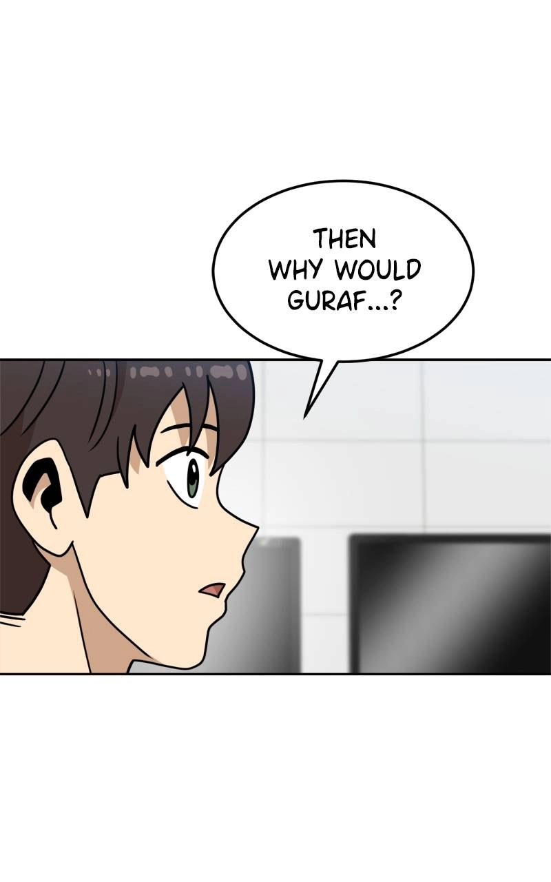 Double Click Chapter 105 - Page 14