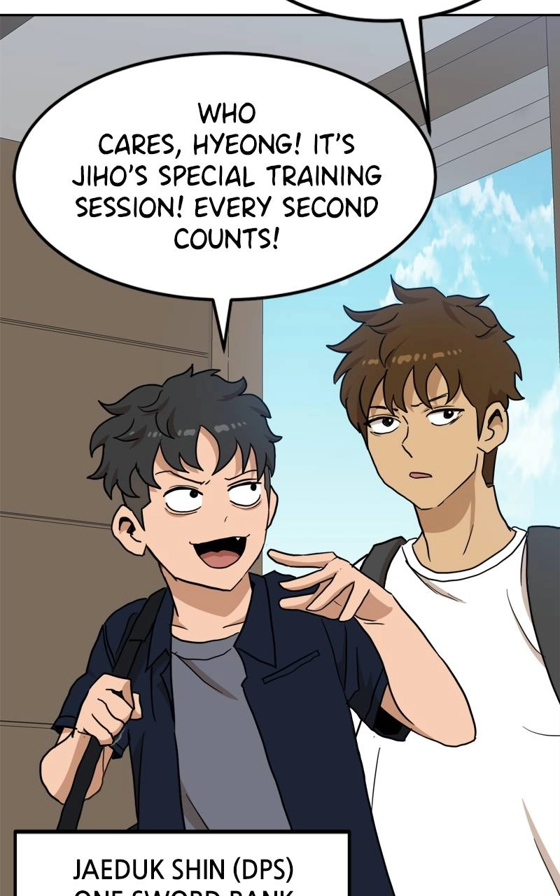 Double Click Chapter 105 - Page 51