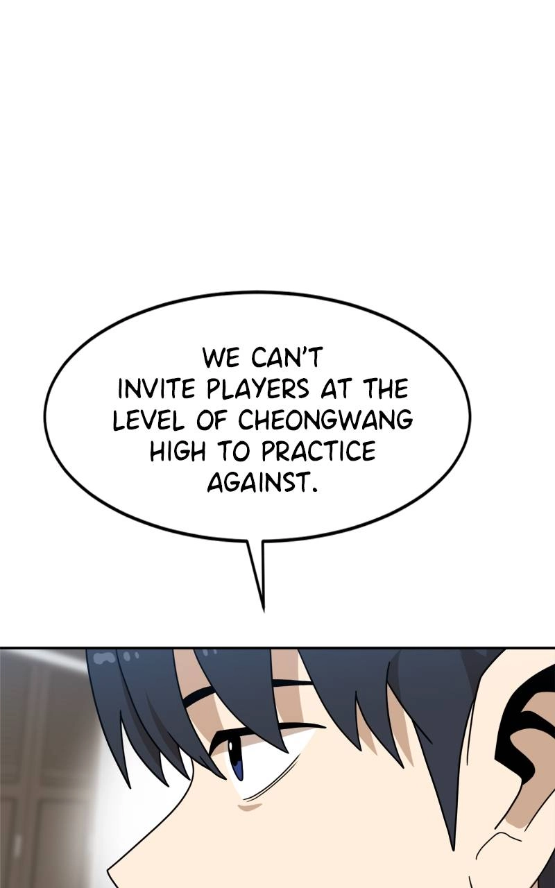 Double Click Chapter 105 - Page 75