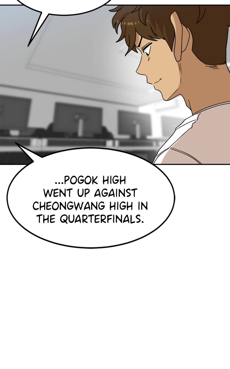 Double Click Chapter 105 - Page 81