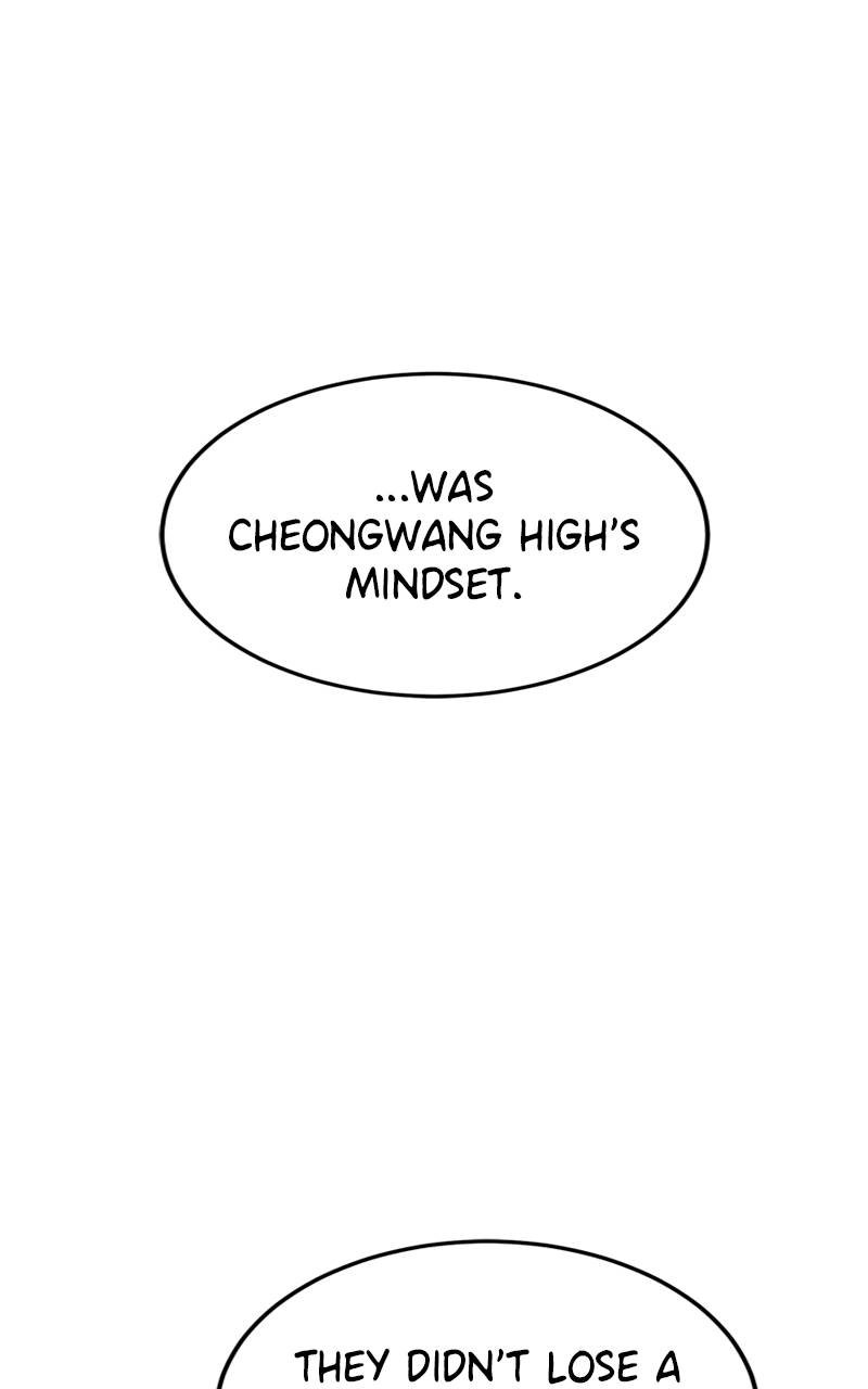 Double Click Chapter 105 - Page 95