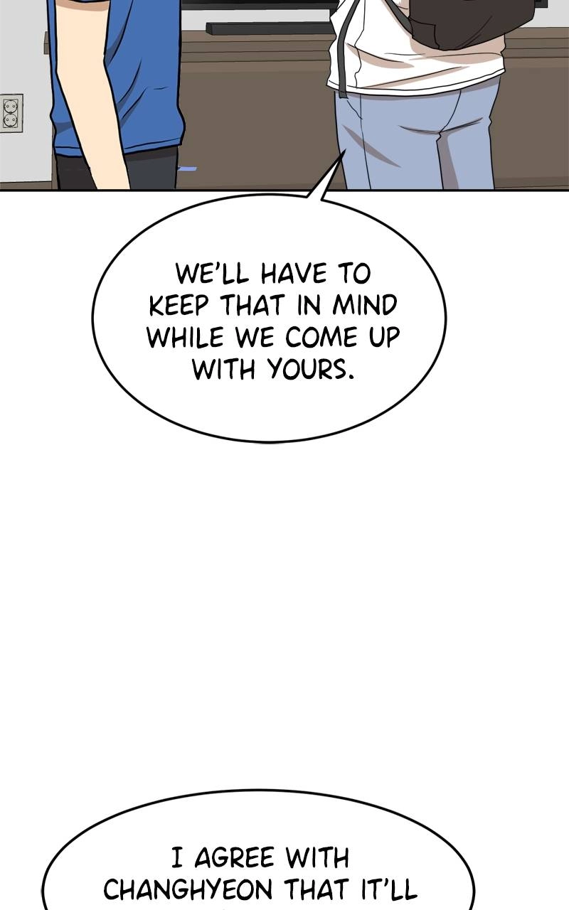 Double Click Chapter 105 - Page 100
