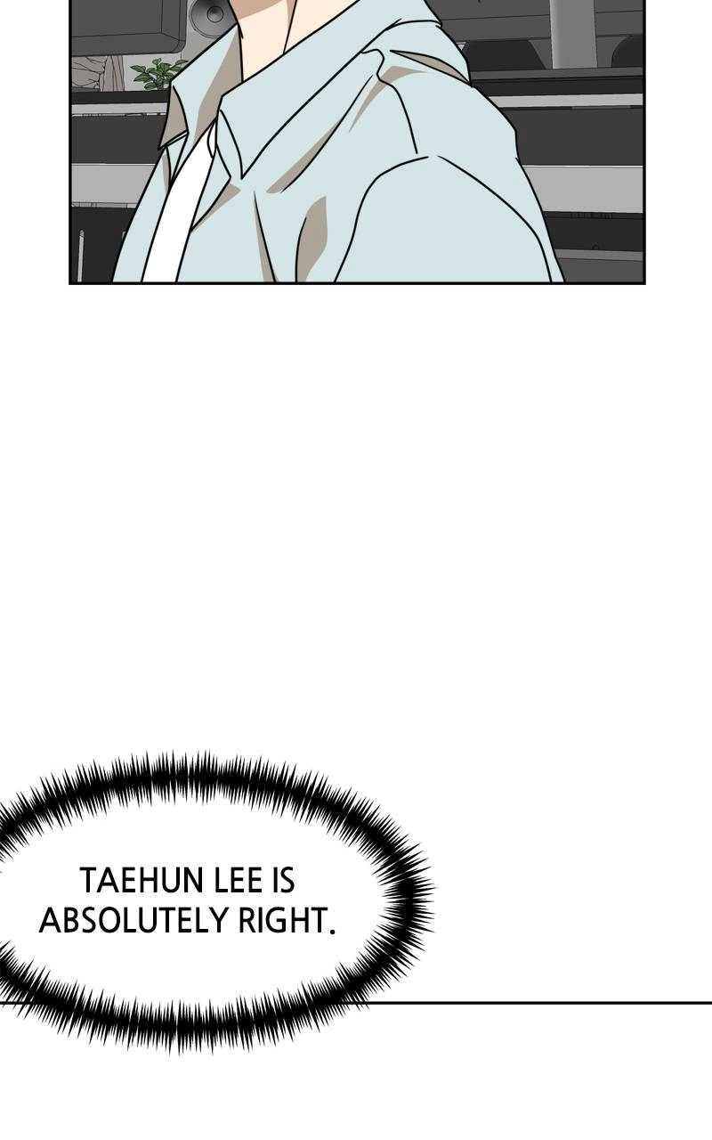 Double Click Chapter 105 - Page 103