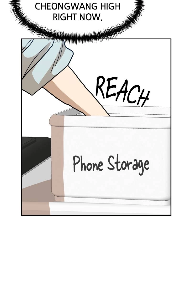 Double Click Chapter 105 - Page 105