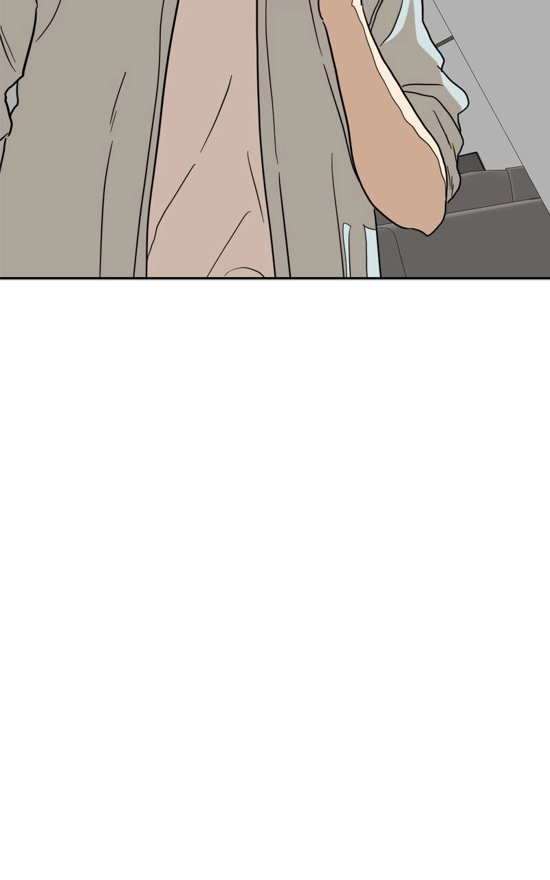 Double Click Chapter 105 - Page 107