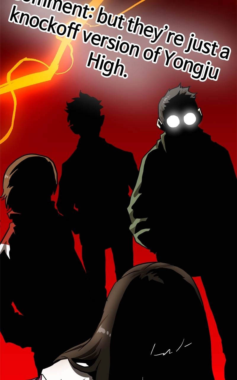 Double Click Chapter 105 - Page 118