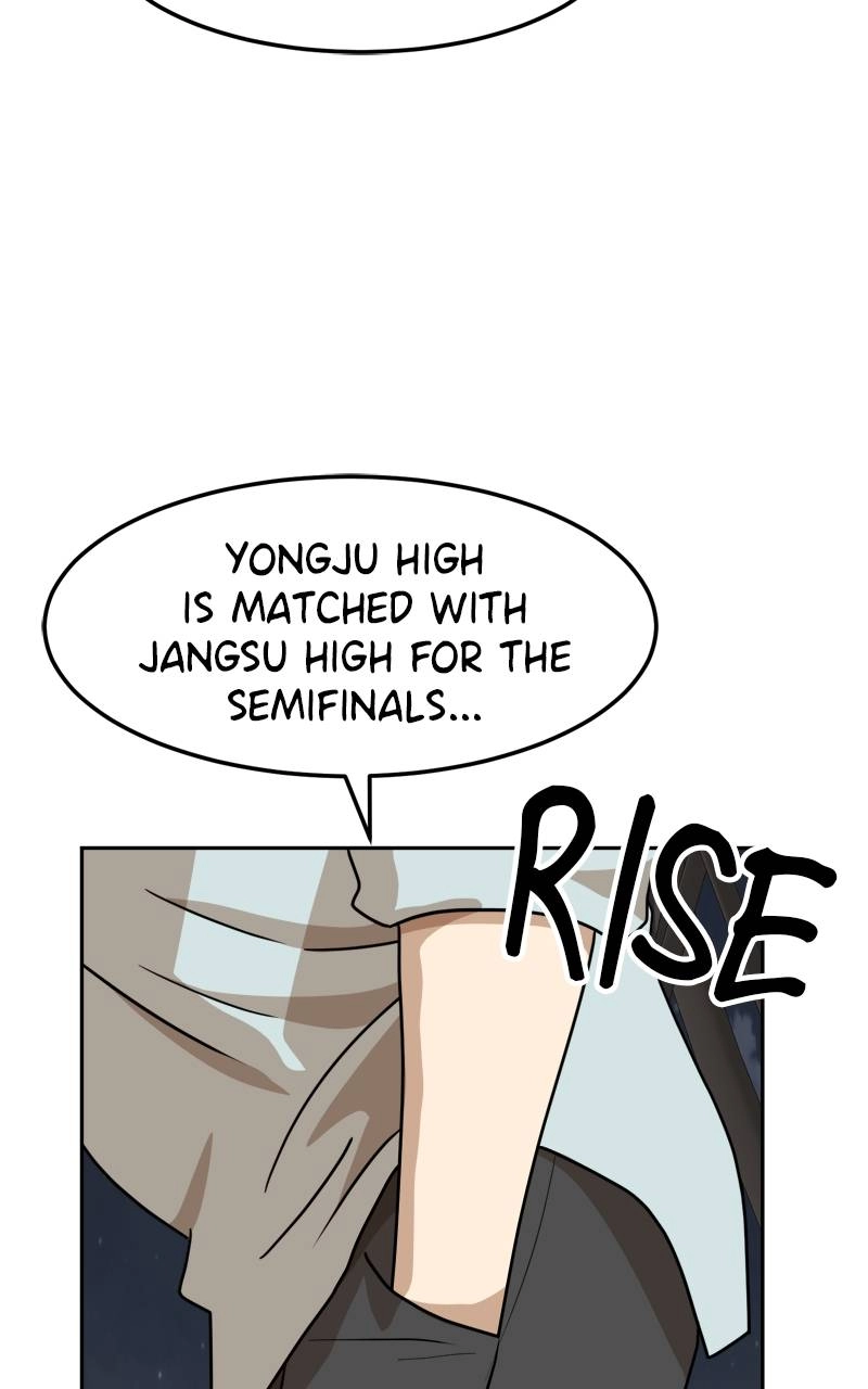 Double Click Chapter 106 - Page 5