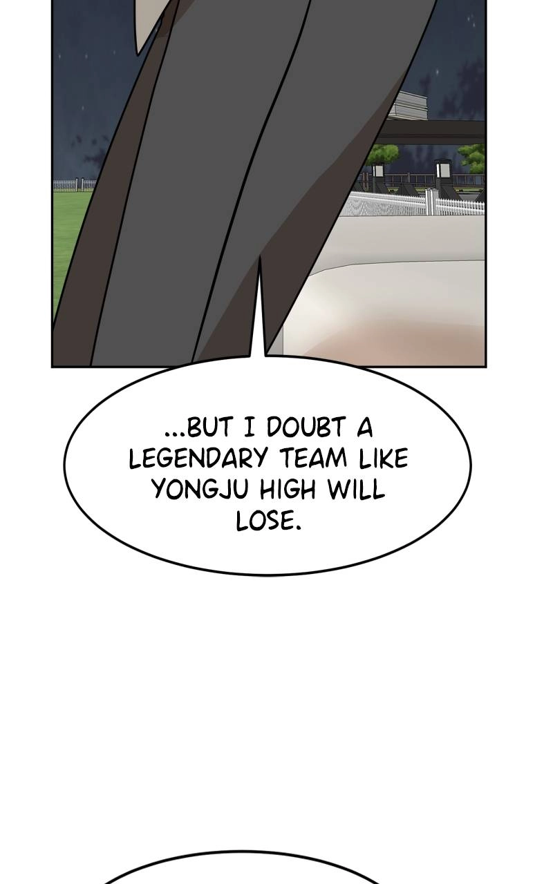Double Click Chapter 106 - Page 6