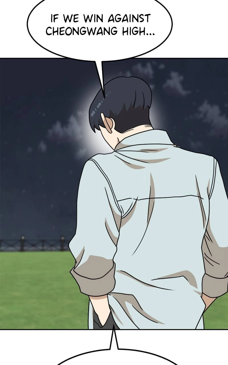 Double Click Chapter 106 - Page 7