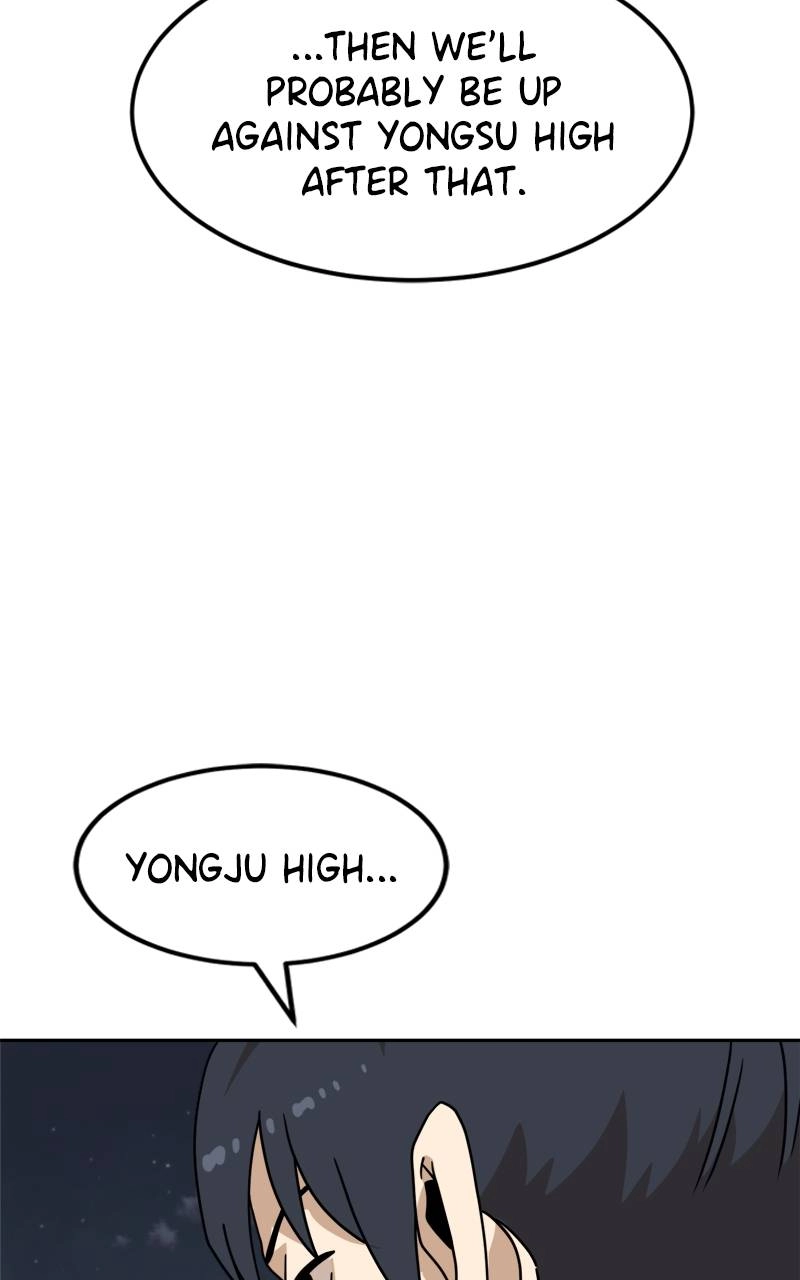 Double Click Chapter 106 - Page 8