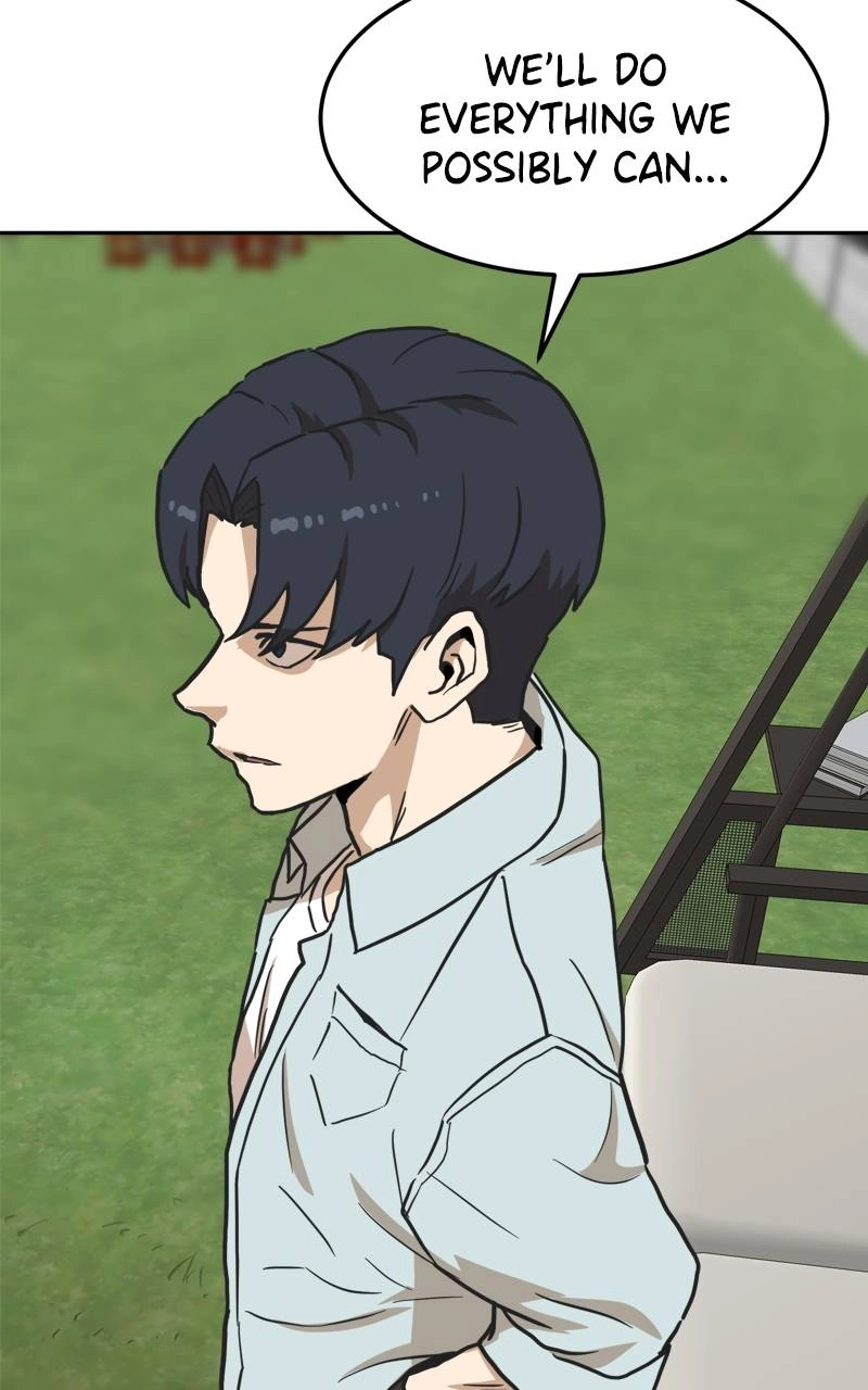 Double Click Chapter 106 - Page 10
