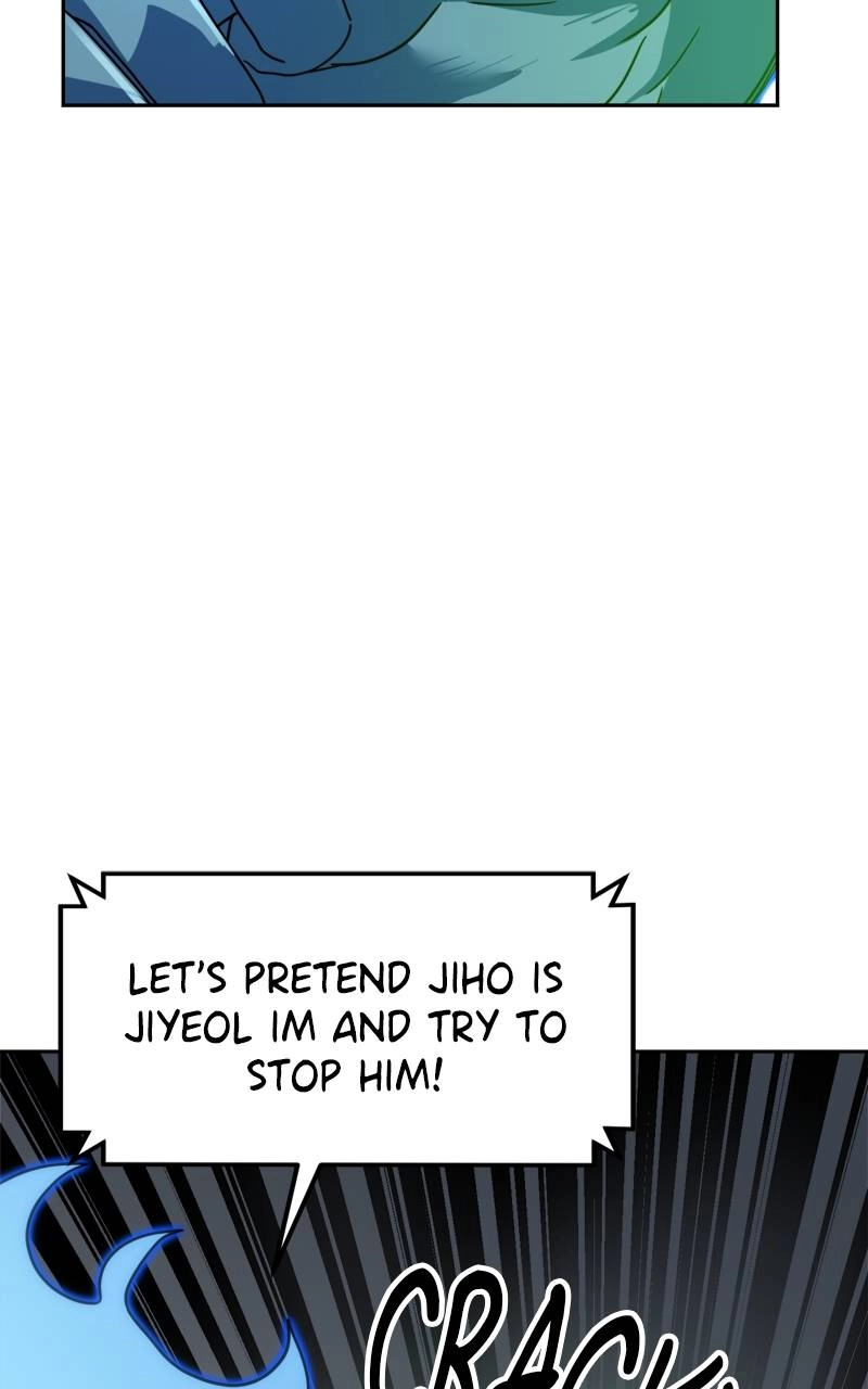Double Click Chapter 106 - Page 21