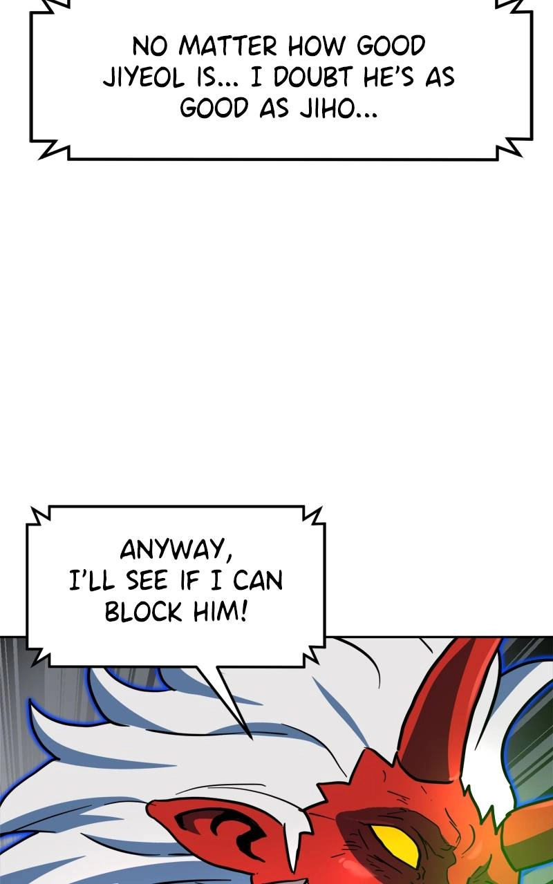 Double Click Chapter 106 - Page 23
