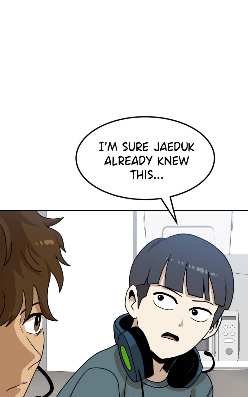Double Click Chapter 107 - Page 14