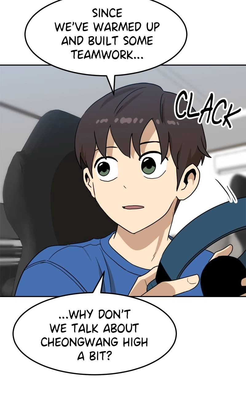 Double Click Chapter 107 - Page 25