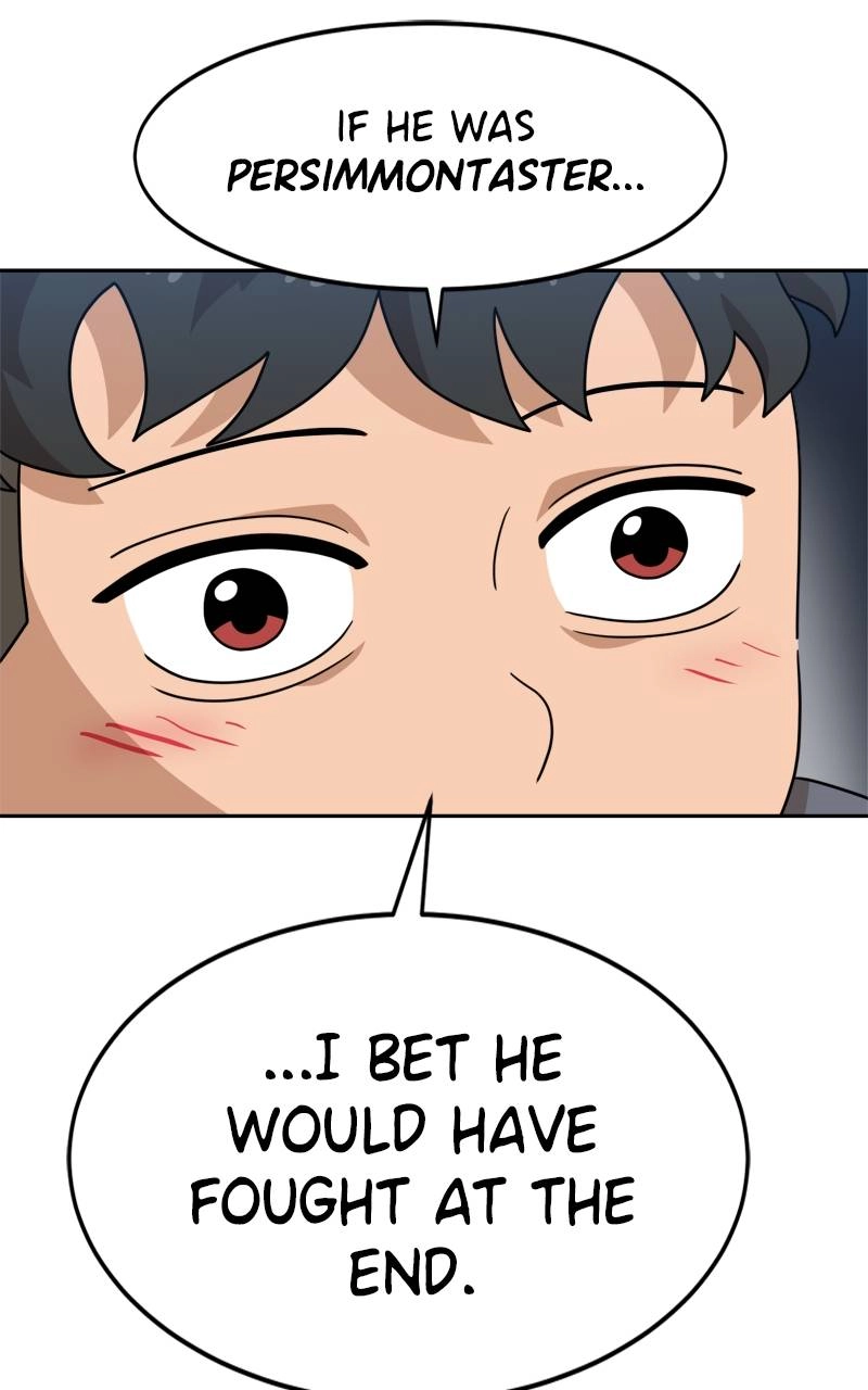 Double Click Chapter 107 - Page 49