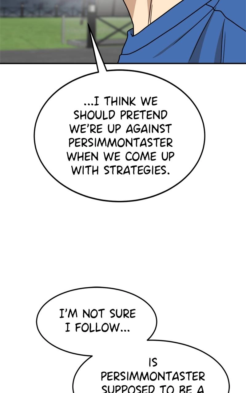 Double Click Chapter 107 - Page 51