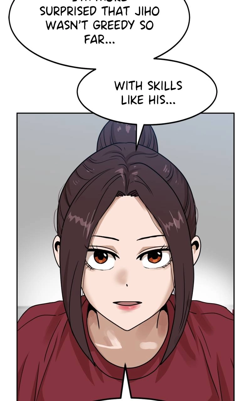 Double Click Chapter 107 - Page 63