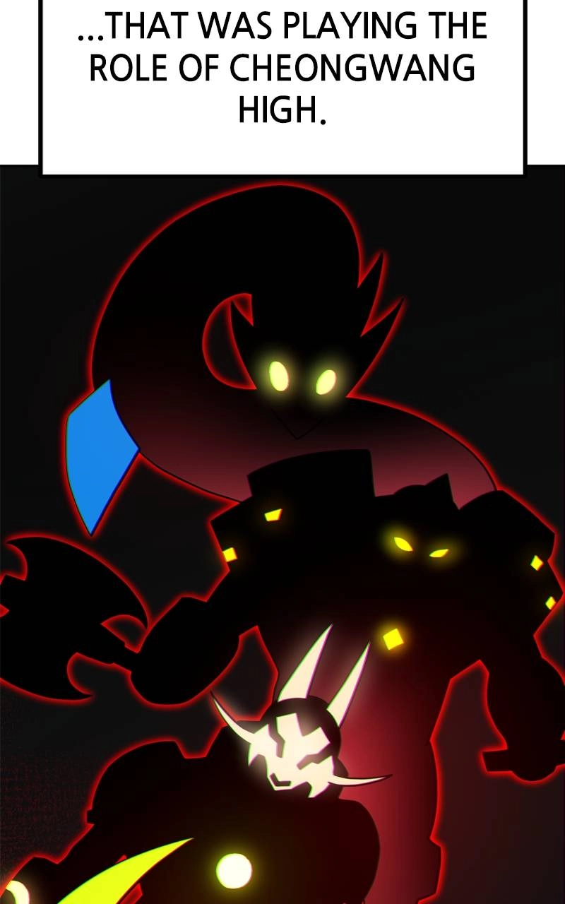 Double Click Chapter 107 - Page 94