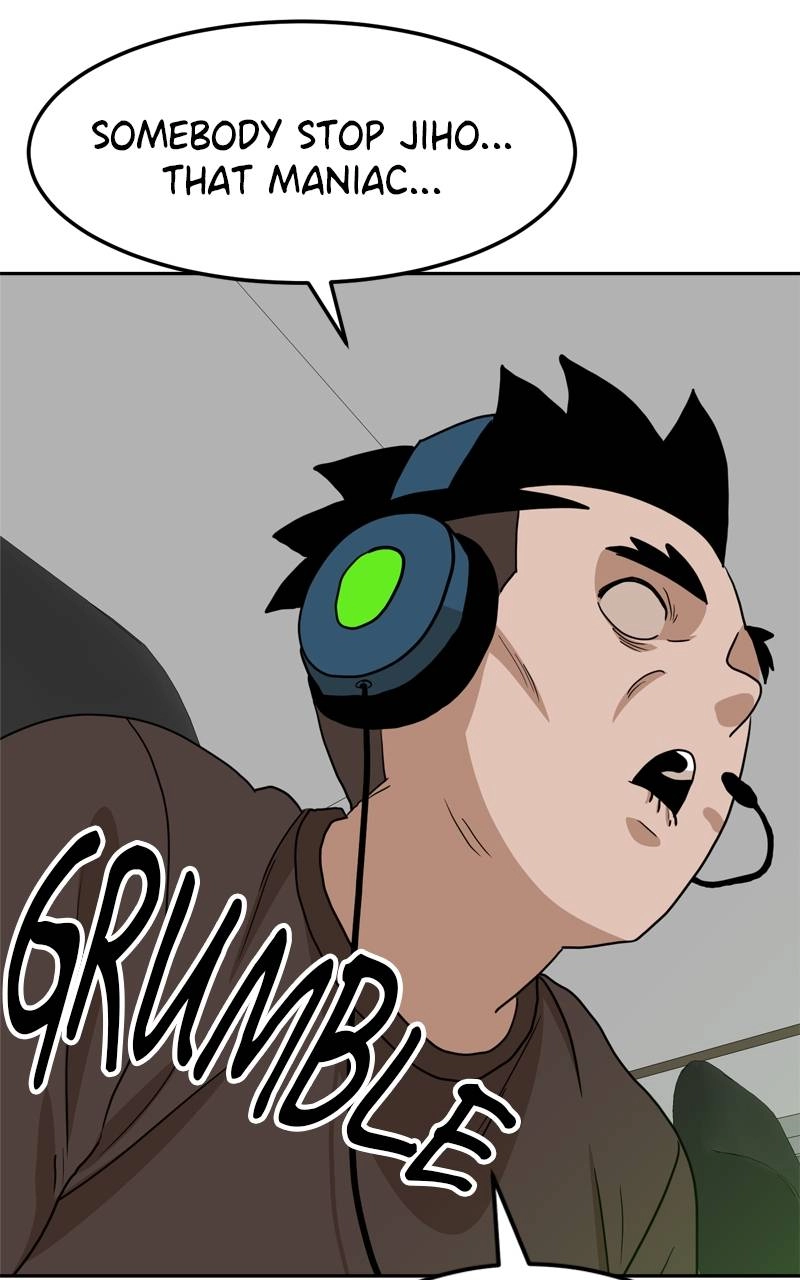 Double Click Chapter 107 - Page 98