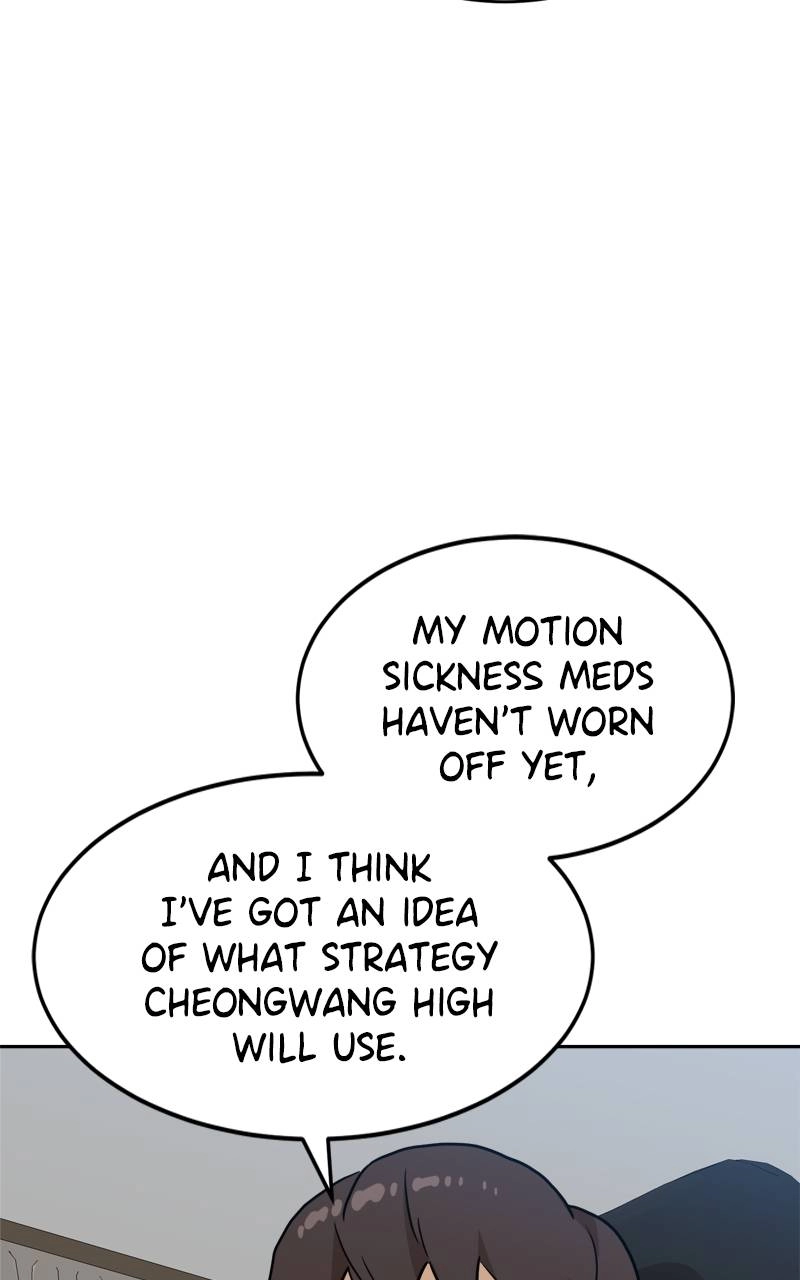 Double Click Chapter 107 - Page 109