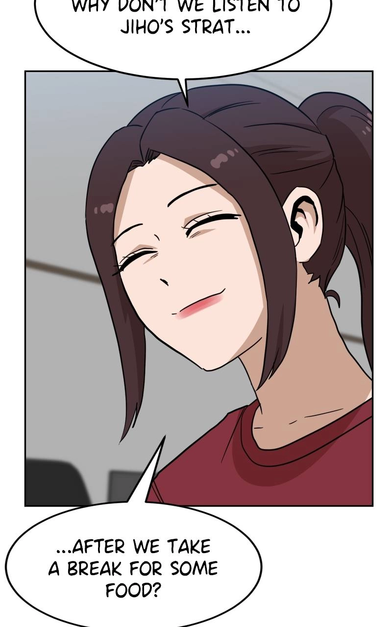 Double Click Chapter 107 - Page 117