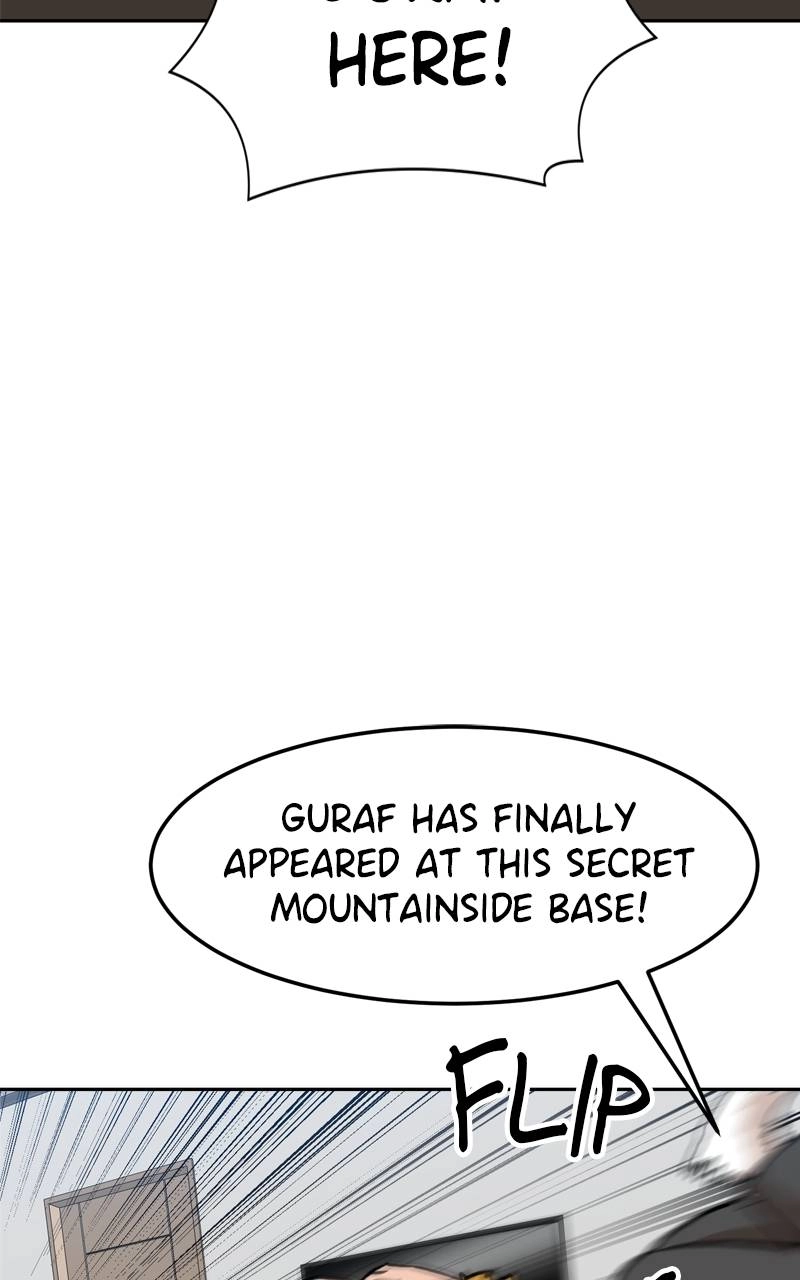 Double Click Chapter 107 - Page 125