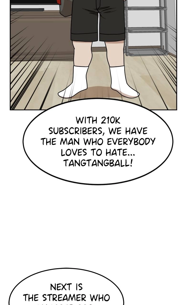 Double Click Chapter 108 - Page 7