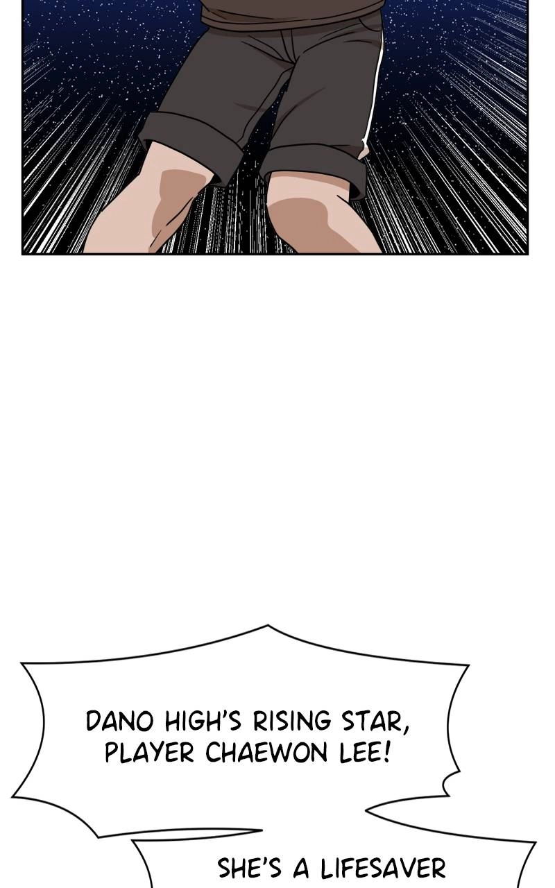 Double Click Chapter 108 - Page 27