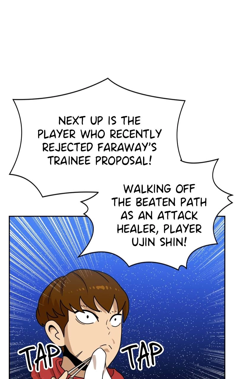 Double Click Chapter 108 - Page 29