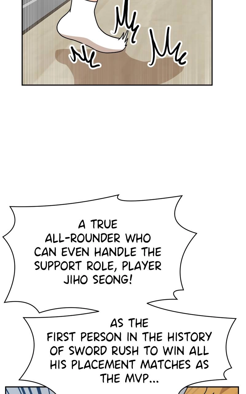 Double Click Chapter 108 - Page 33