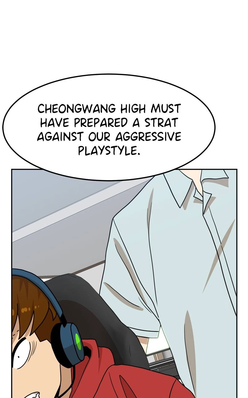 Double Click Chapter 108 - Page 60