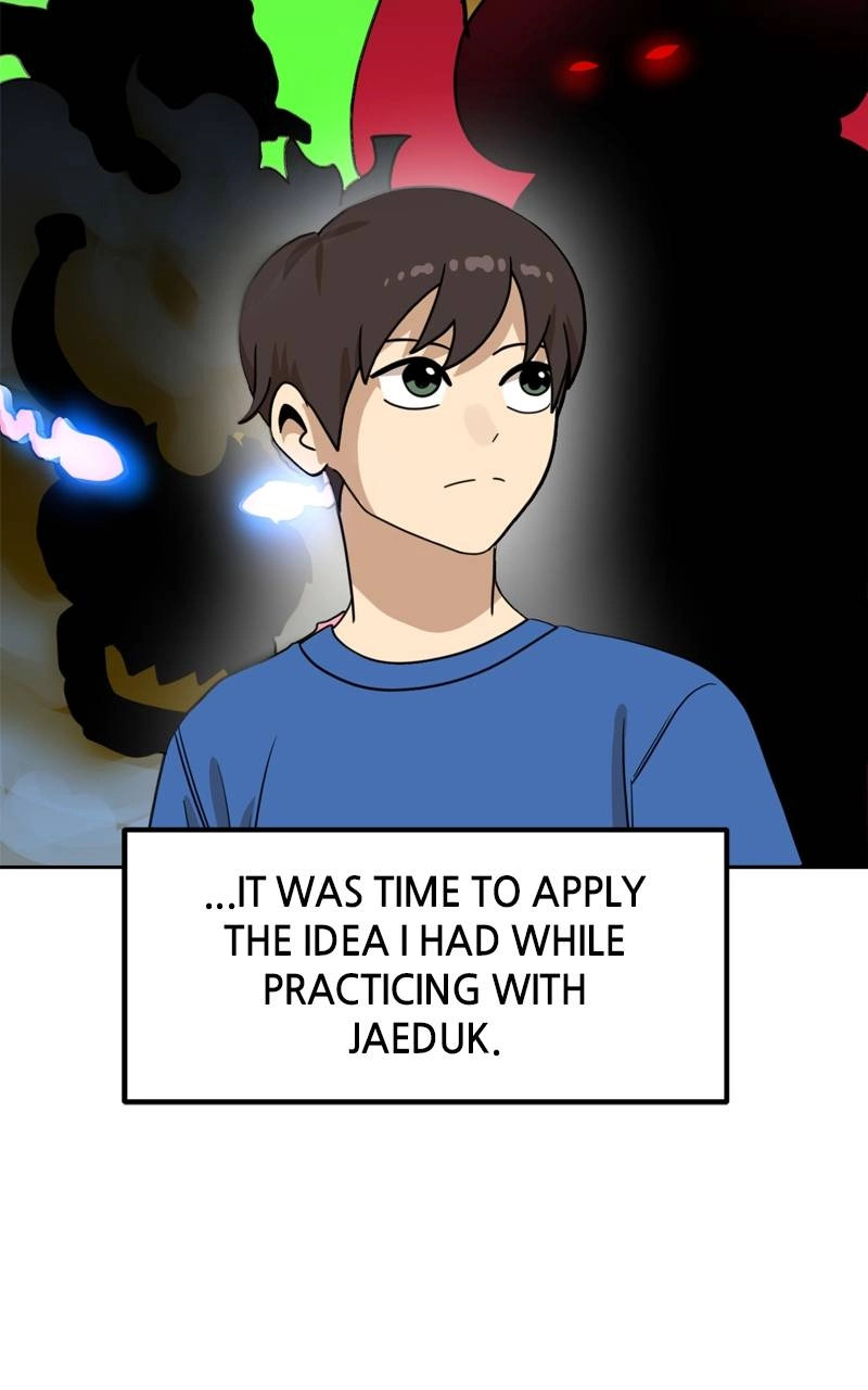 Double Click Chapter 108 - Page 94